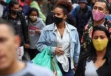 10 கோடி பைசர் கரோனா தடுப்பு மருந்துகளை வாங்கும் பிரேசில்