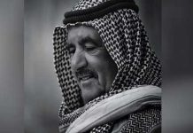 துபாய் துணை ஆட்சியாளர் ஷேக் ஹம்தான் காலமானார்