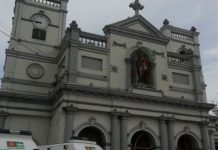 ஈஸ்டர் தாக்குதல் சூத்திரதாரி சஹரான் இல்லை”