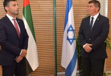 இஸ்ரேல் நாட்டிற்கான ஐக்கிய அரபு அமீரகத்தின் முதல் தூதர்