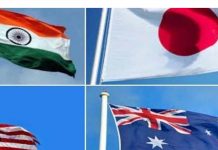 இந்தியா உள்பட 4 நாட்டு தலைவர்களின் பாதுகாப்பு பேச்சுவார்த்தை