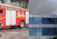 மும்பை கொரோனா மருத்துவமனையில் தீ