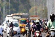 ஓரேகான் மாகாணத்தில் 95 போ பலி