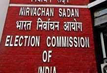 தேர்தல் கருத்து கணிப்புகளை எப்போது வெளியிடலாம்?