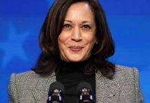 அமெரிக்க துணை ஜனாதிபதி கமலா ஹாரிஸ்