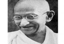 ஒத்துழையாமை இயக்கம்