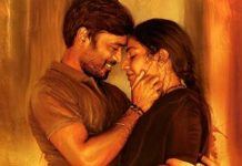 கர்ணன் படத்தின் 3- ஆவது பாடல் நாளை வெளியீடு