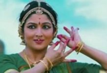 தமிழக பா.ஜ., விளம்பரத்தில் கார்த்தி சிதம்பரம் மனைவி படம்!