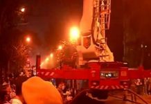 கொல்கத்தாவில் ரயில்வே அலுவலக கட்டடத்தில் பயங்கர தீ விபத்து