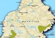 மொரீசியசில் விடுதலை நாள்: மார்ச் 12-1968