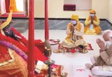 கொரோனாவிடம் இருந்து மனித குலத்தை விடுவிக்க வேண்டினேன்”..