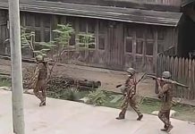 போராட்டத்தை ஒடுக்க துப்பாக்கி சூடு