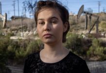 எண்ணெய் நிறுவனத்தை எதிர்த்துப் போராட்டம்