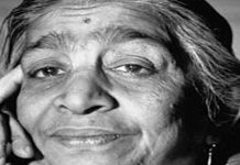 சரோஜினி நாயுடு இறந்த தினம்: மார்ச் 2- 1949