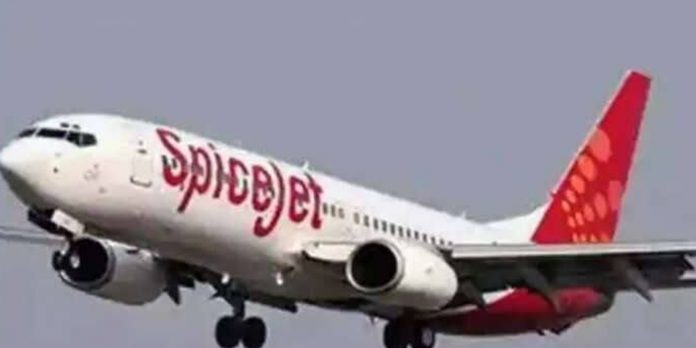 Spice Jet