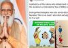 உலக நாடுகளுக்கு பிரதமர் மோடி நன்றி