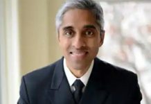 அமெரிக்காவில் தலைமை அறுவை சிகிச்சை நிபுணர்