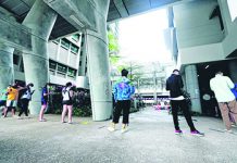 கழிவு நீரில் கோவிட்-19 கிருமித் தடயங்கள்