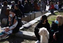 கிரீஸ் நாட்டில் நிலநடுக்கம்