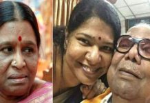 கருணாநிதியின் 3 ஆவது மனைவி