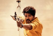 அசத்தல் சாதனை படைத்த மாஸ்டர்