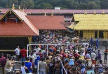 சபரிமலையில் பங்குனி உத்திரத் திருவிழா தொடக்கம்