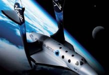 விண்வெளிம் சுற்றுலா சாத்தியமே