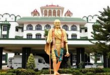 தமிழ் மொழி வளர்ச்சிக்கு ரூ.1,000 கோடி கோரி வழக்கு