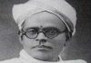 தியாகி சத்தயமூர்த்தி இறந்த தினம்: மார்ச் 28- 1943