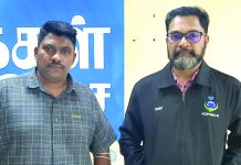 கிரேப் கார்களில் பயணிகள் போர்வையில் ஸ்கேம் மோசடிக் கும்பல்