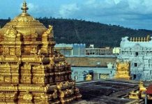 திருப்பதியில் தெப்ப உற்சவம் தொடக்கம்