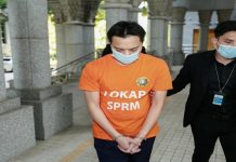 Kartel tender: Pegawai kanan ditahan SPRM