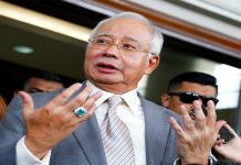 எம்டிபி தொடர்பில் திருப்பிக் கொடுக்கப்பட்ட பணம் எங்கே ?