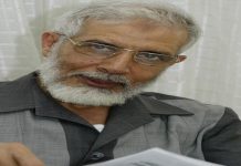 Mesir penjarakan pemimpin utama Ikhwan Muslim