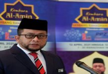 JAWI pantau individu Islam tidak hormati bulan Ramadan