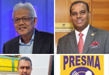 எங்களின் கோரிக்கைகளுக்கு செவி சாய்த்தமைக்கு நன்றி: பிரெஸ்மா