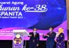 PUSPANITA Disaran Tingkat Kemahiran dalam Bidang Pendigitalan
