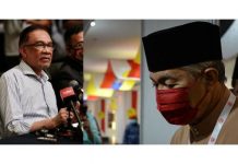 ஆடியோ கிளப் உண்மை இல்லையென்பதை ஏற்று கொள்ள முடியவில்லை – உள்துறை அமைச்சர்