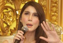 நீங்கள் எங்கிருந்தாலும் வெளியே வாருங்கள்