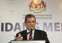 ICERD அங்கீகாரம் – பொறுப்பு என் அமைச்சிடம் இல்லை