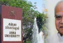 அண்ணா பல்கலைக்கழகத்துக்கு புதிய துணை வேந்தர்