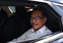 பக்காத்தான் ஹராப்பானின் பிரதமர் வேட்பாளர் அன்வார் இப்ராஹிம்