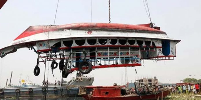 Bangla ship capsized