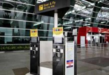 டெல்லி விமான நிலையத்தில் காரை நிறுத்திய ஆடவருக்குக் காத்திருந்த அதிர்ச்சி