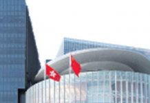 சா்ச்சைக்குரிய தேர்தல் சீா்திருத்த மசோதா