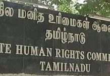 மனுதாருக்கு தொல்லை கொடுத்தார்