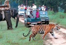 இந்தியாவின் முதல் தேசியப் பூங்கா நிறுவப்பட்ட நாள்: 1-4-1936