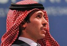 அரச செய்திகளுக்கு ஜோா்டான் தடை