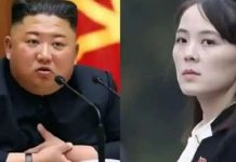 அண்ணனை விஞ்சும் தங்கை;