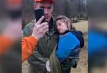 தாத்தாவுடன் மீன் பிடிக்க சென்ற குழந்தை.. வனப்பகுதியில் மாயம்